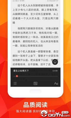 持有原公司的9g去其他公司上班是违法行为吗 为您解答